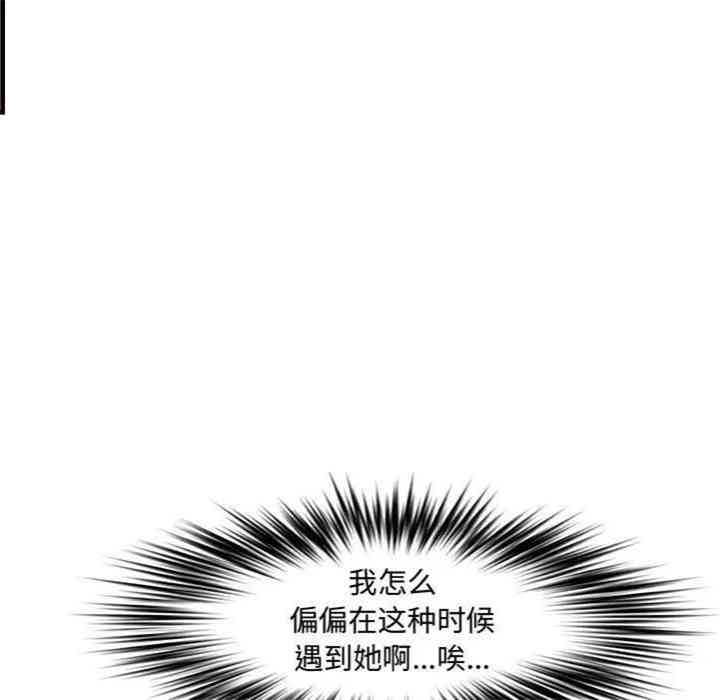 第43张