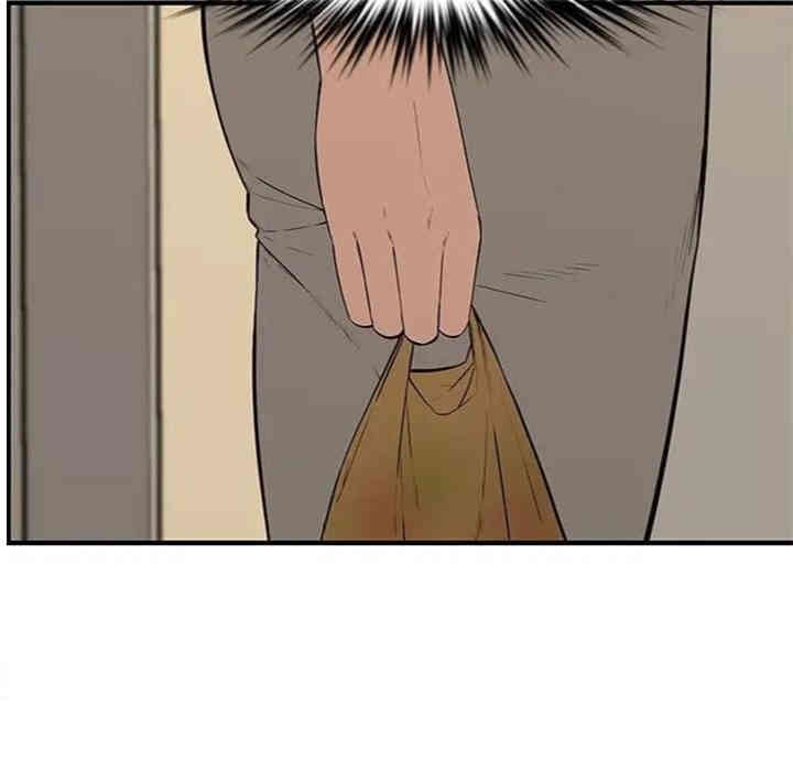 第46张