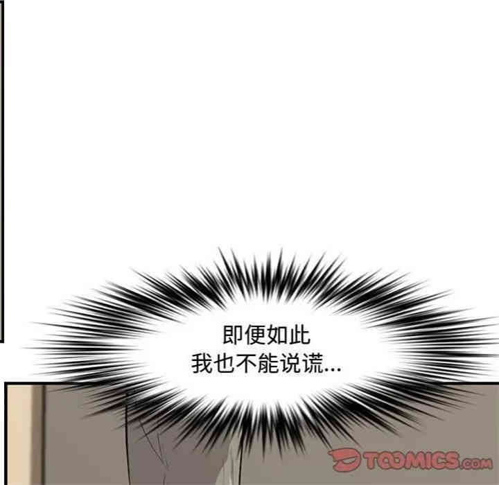 第50张