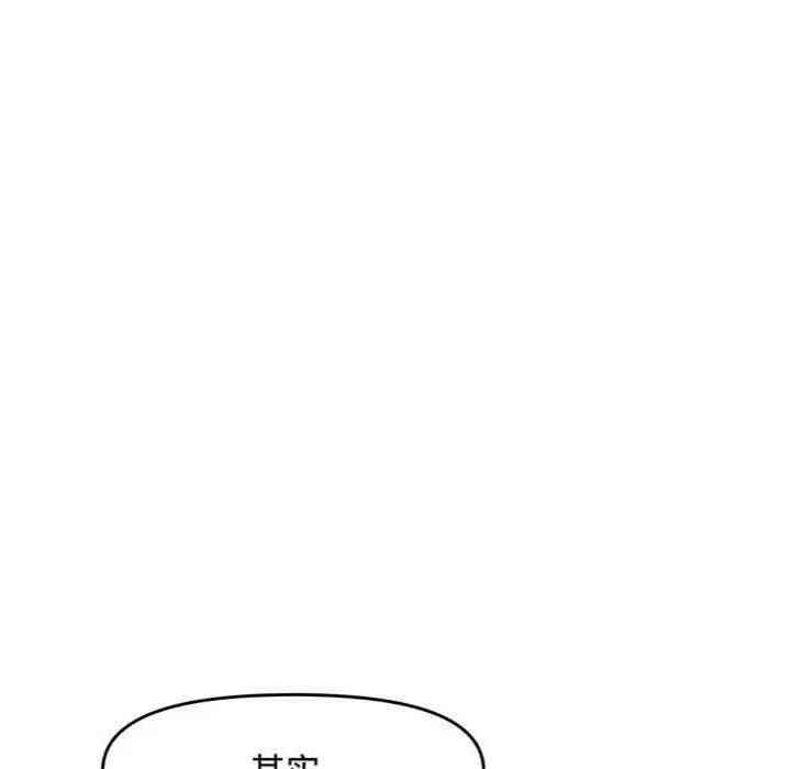 第58张