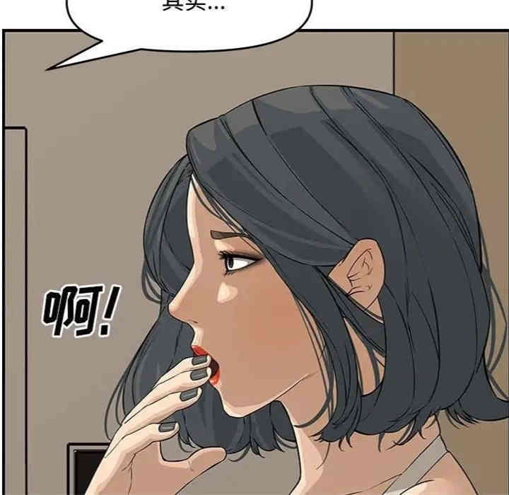 第63张