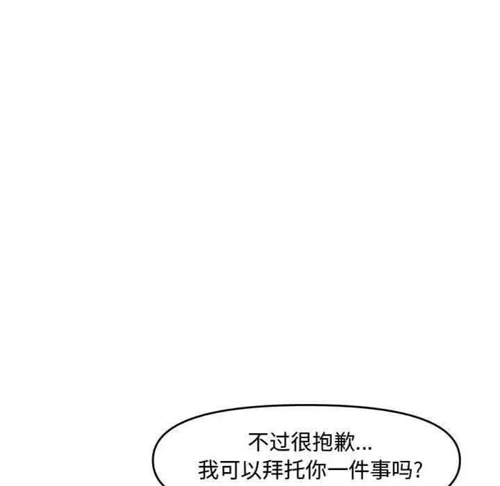 第78张