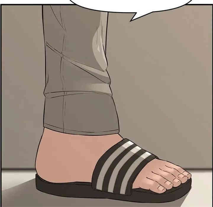 第79张