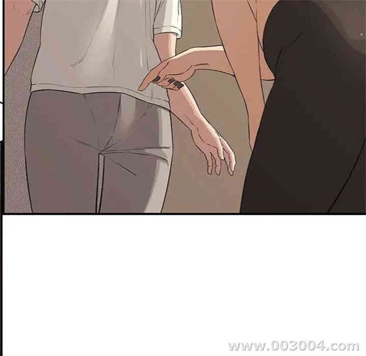 第91张
