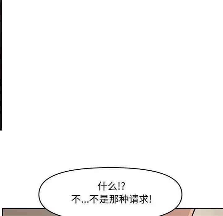 第94张