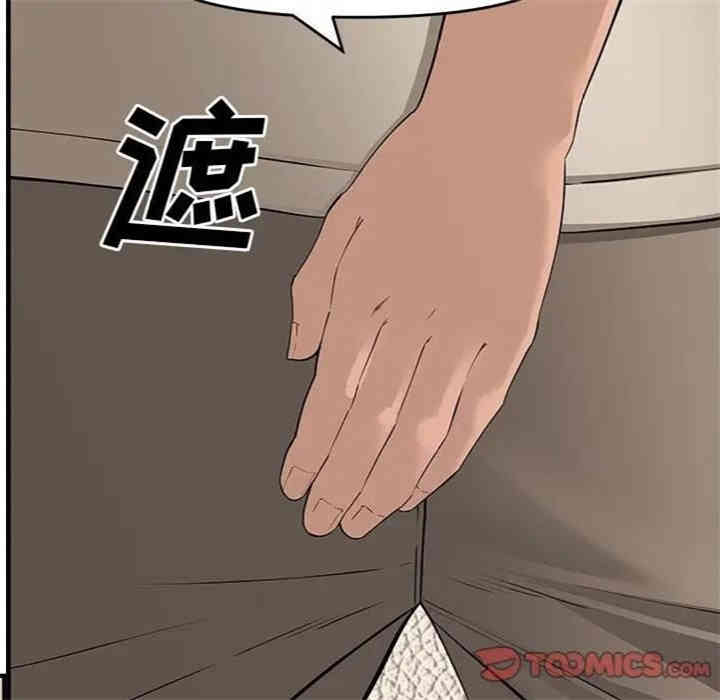 第96张