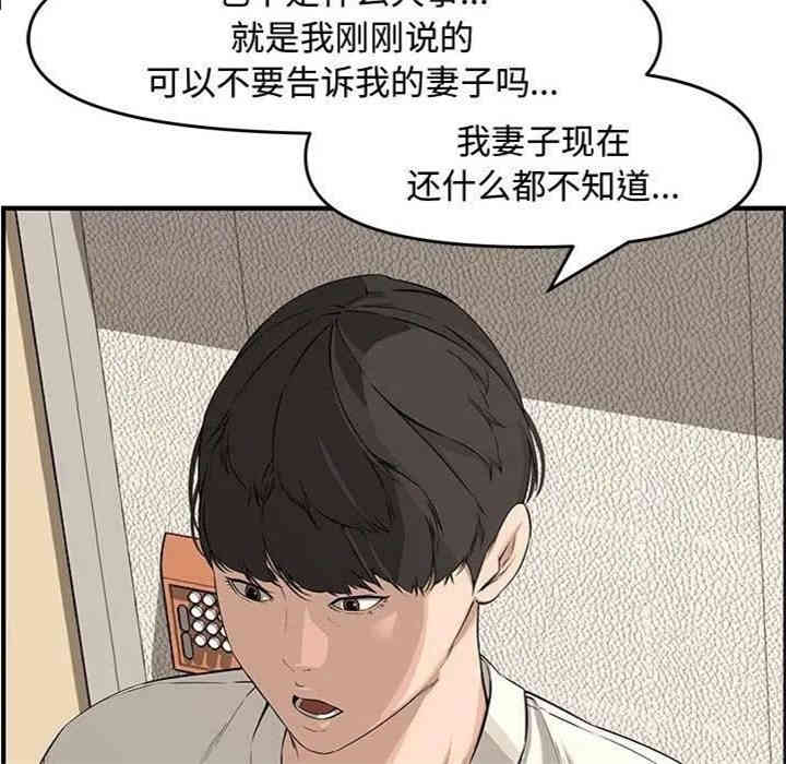 第100张