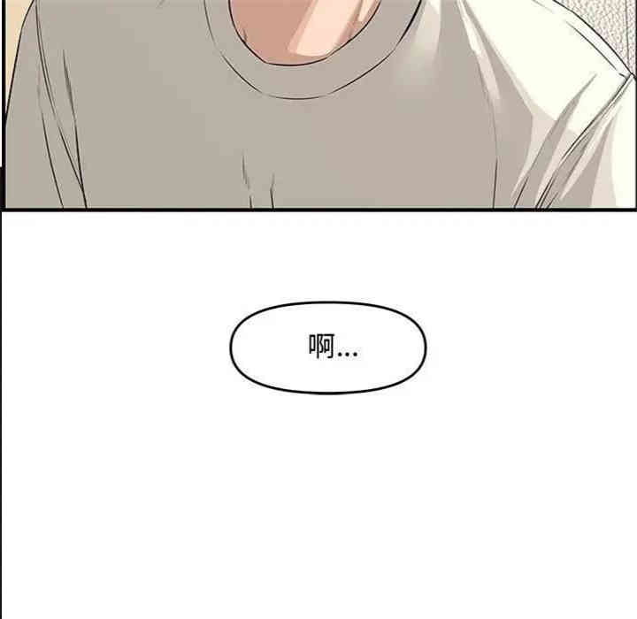 第101张