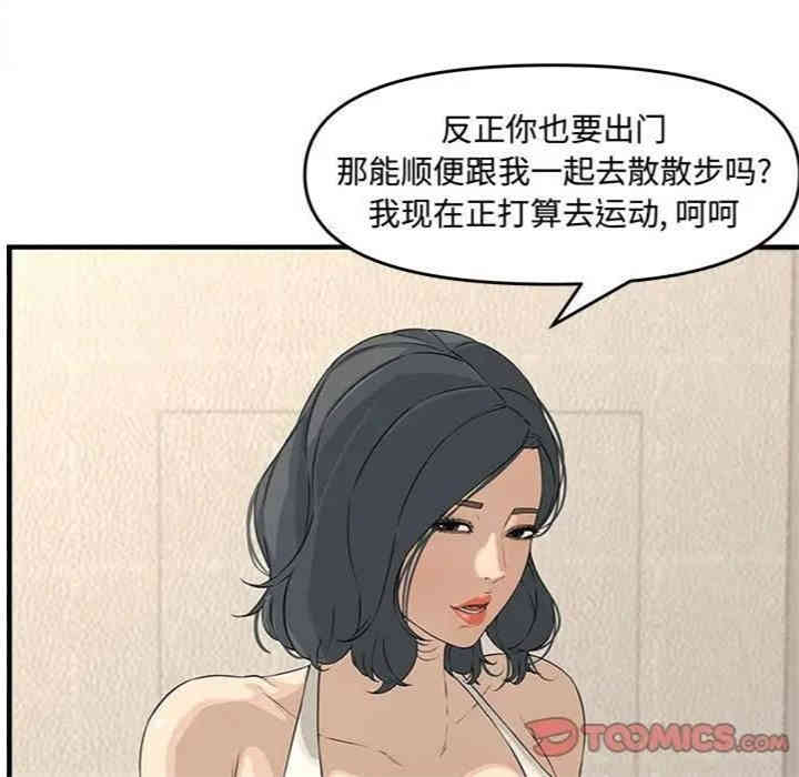 第111张