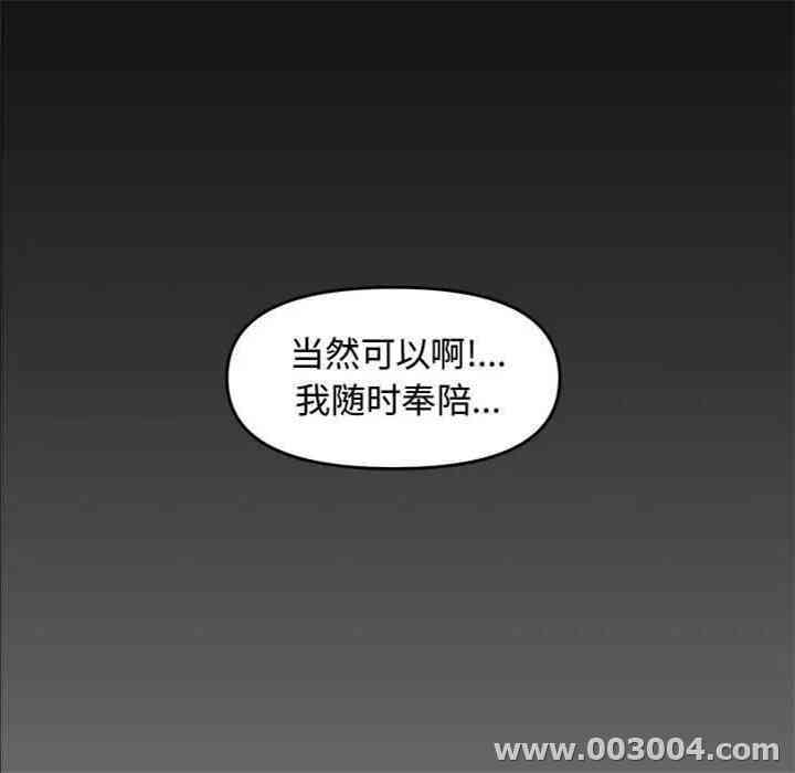 第115张