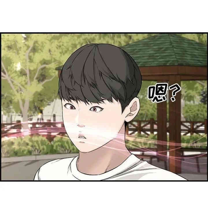 第129张