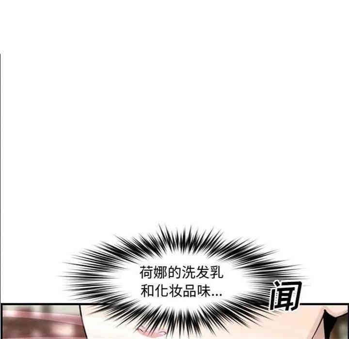 第132张
