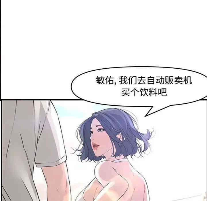 第135张