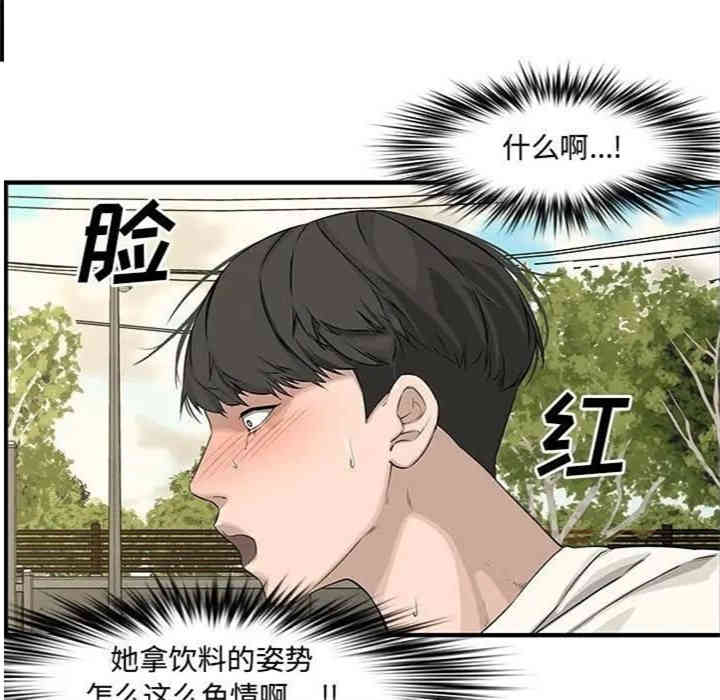 第153张