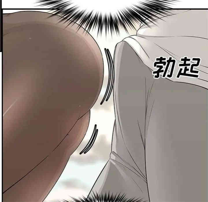第174张