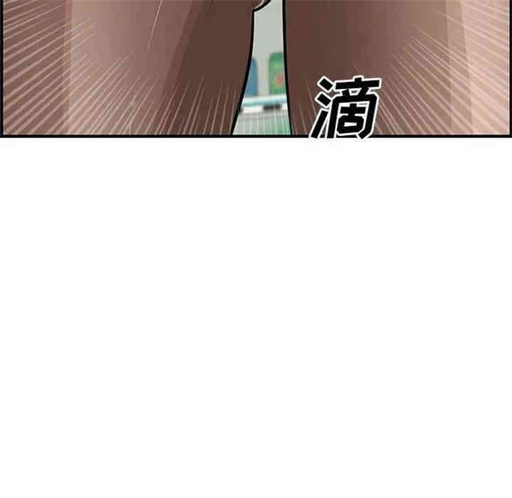 第178张