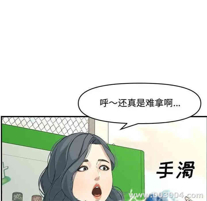 第28张