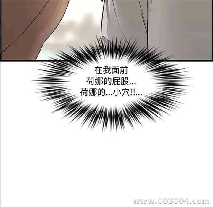 第47张
