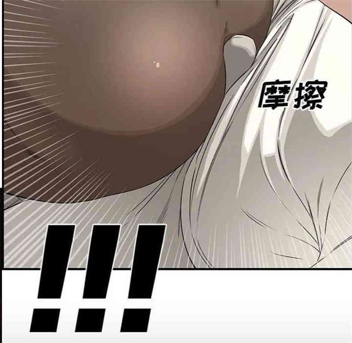 第56张