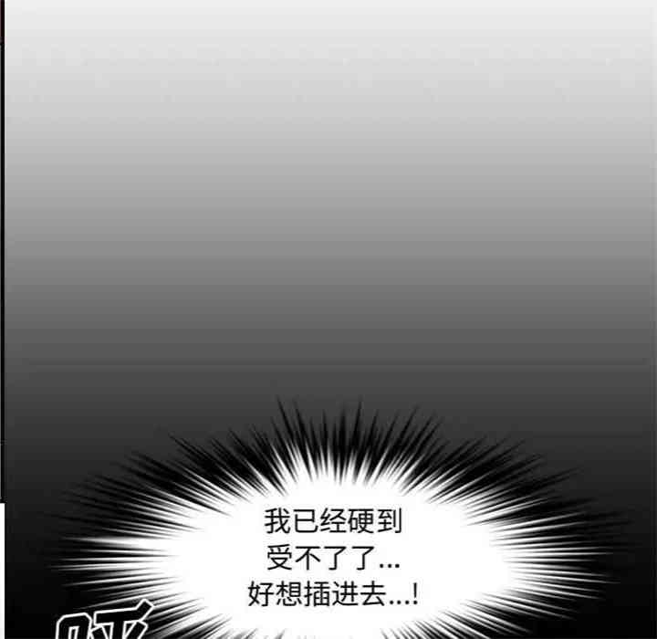 第60张