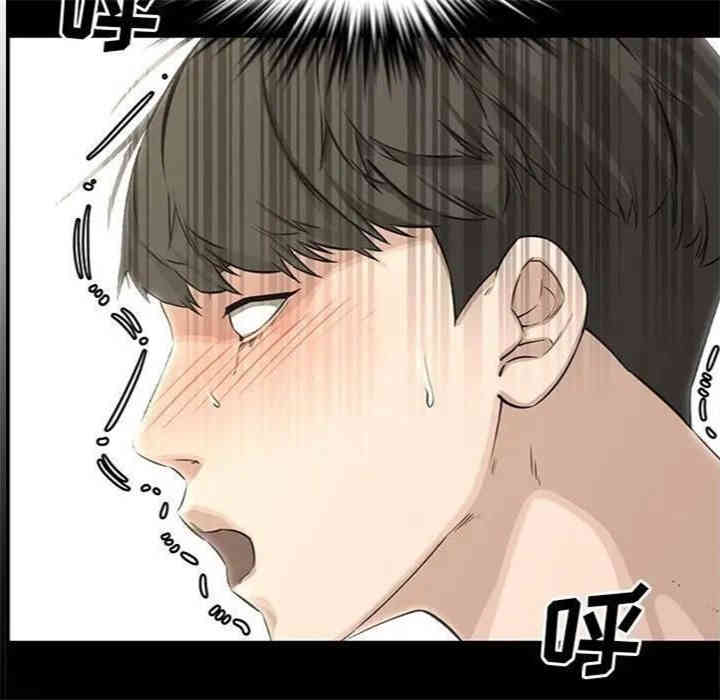 第62张
