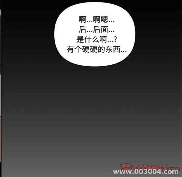 第66张