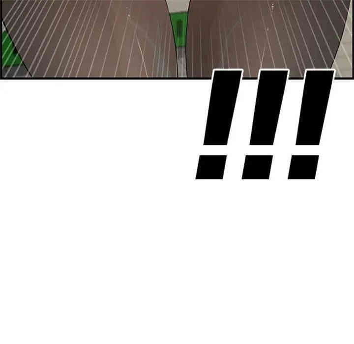 第71张