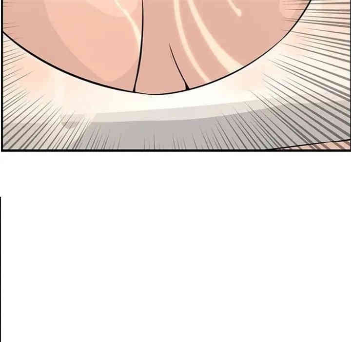 第76张