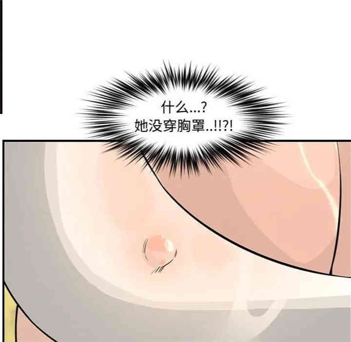 第85张