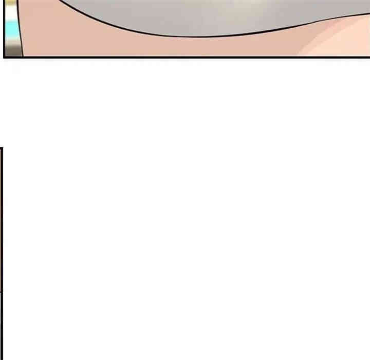 第88张