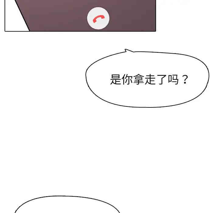 第40张