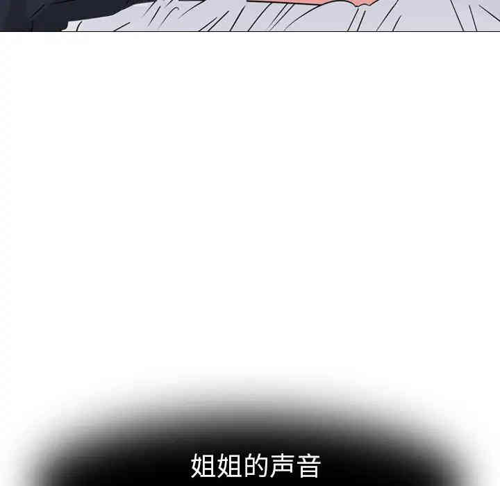 第45张