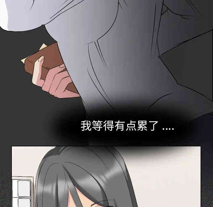 第53张