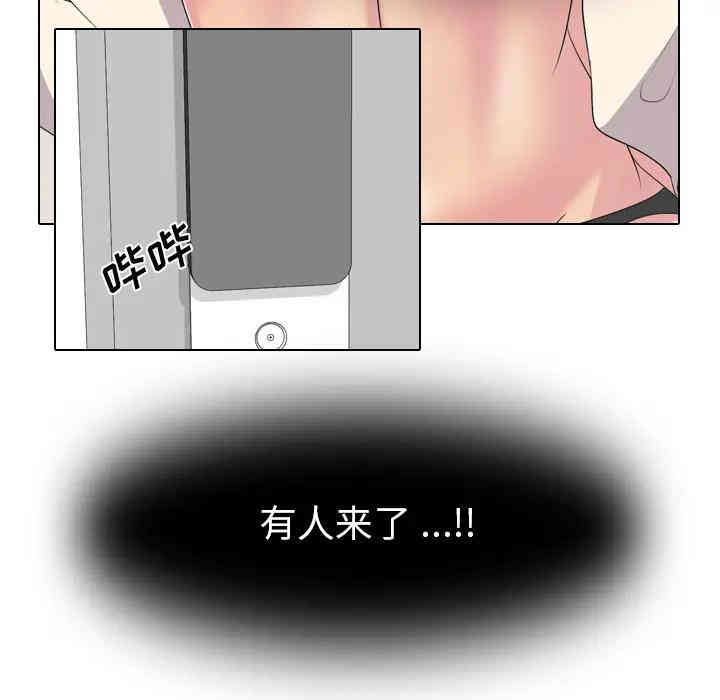 第58张