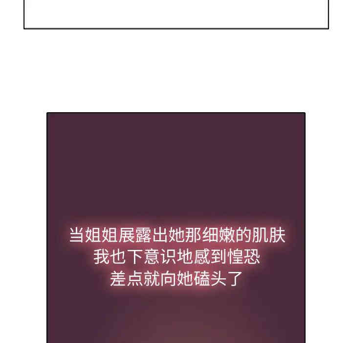第95张