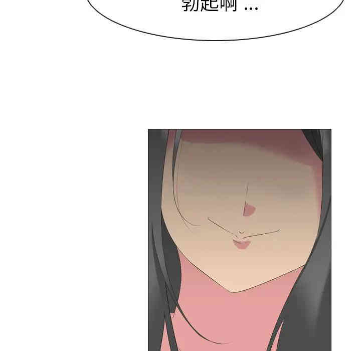 第112张
