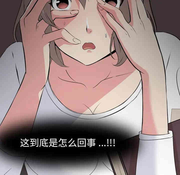 第120张