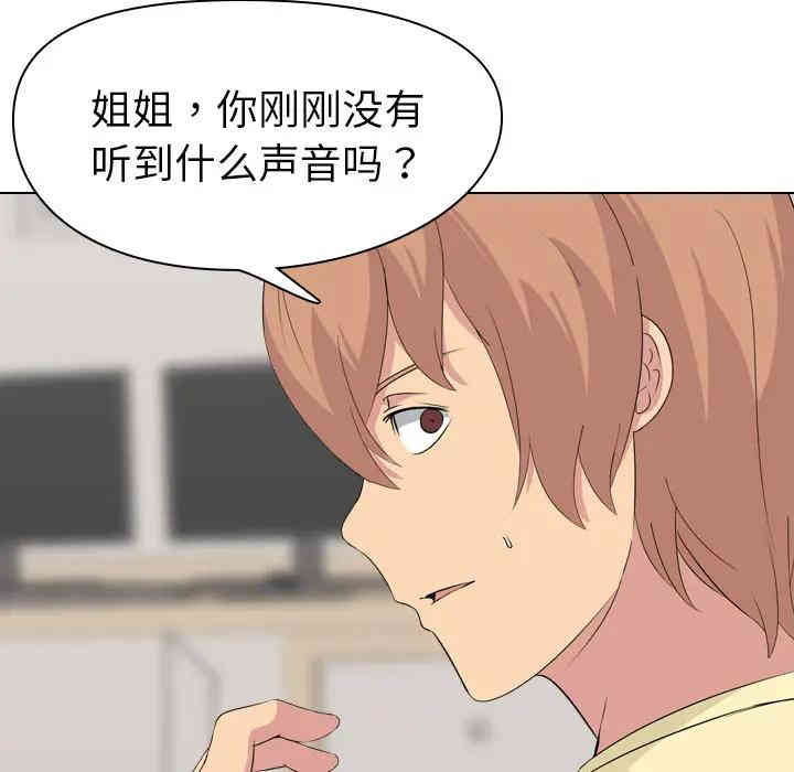 第17张