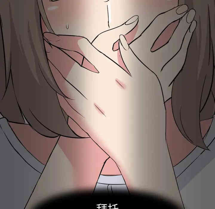 第28张