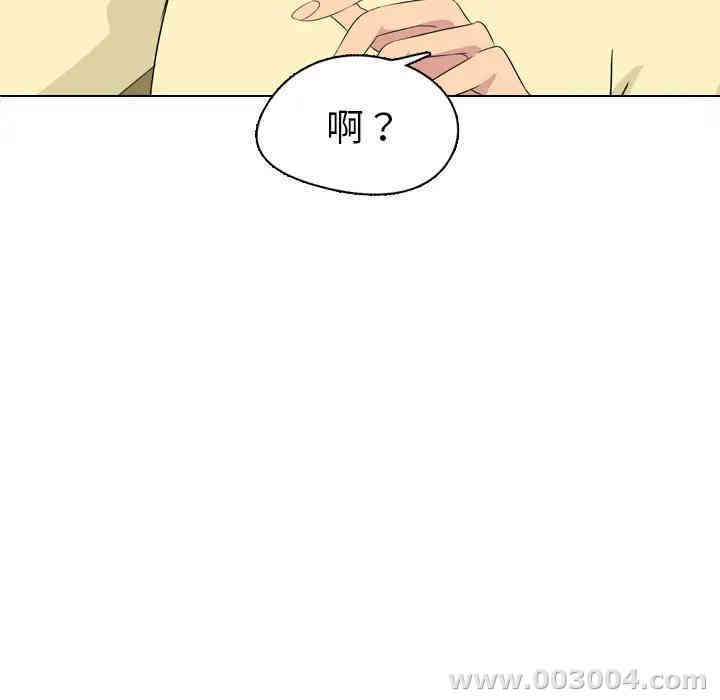 第50张