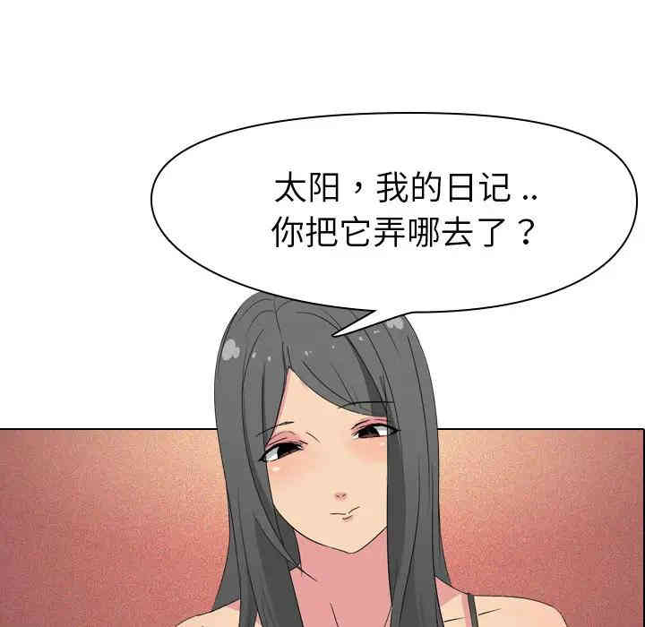 第52张