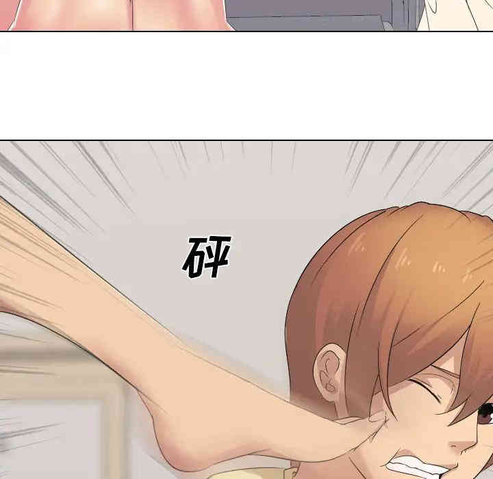 第64张