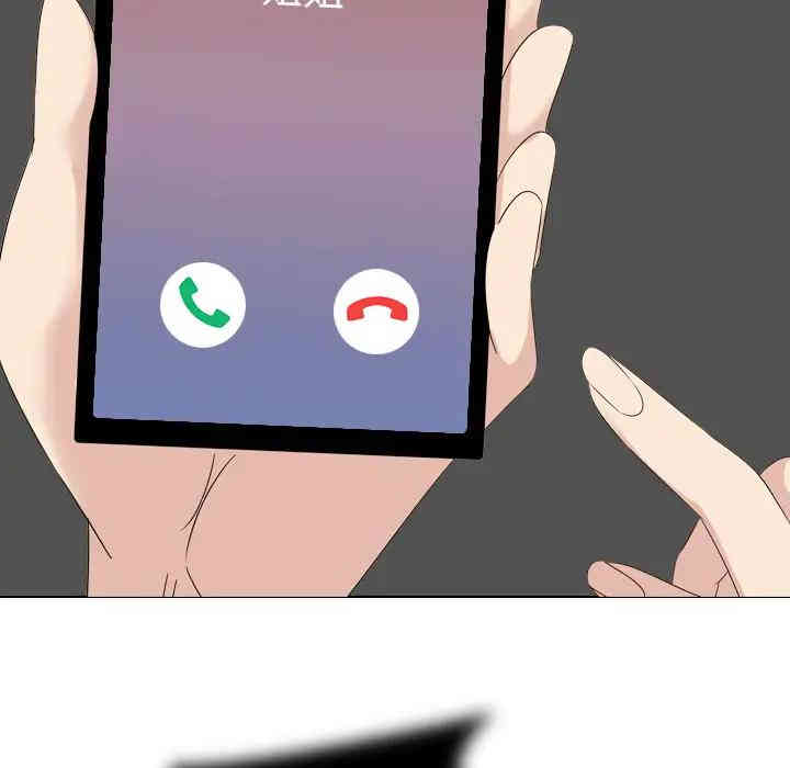 第96张