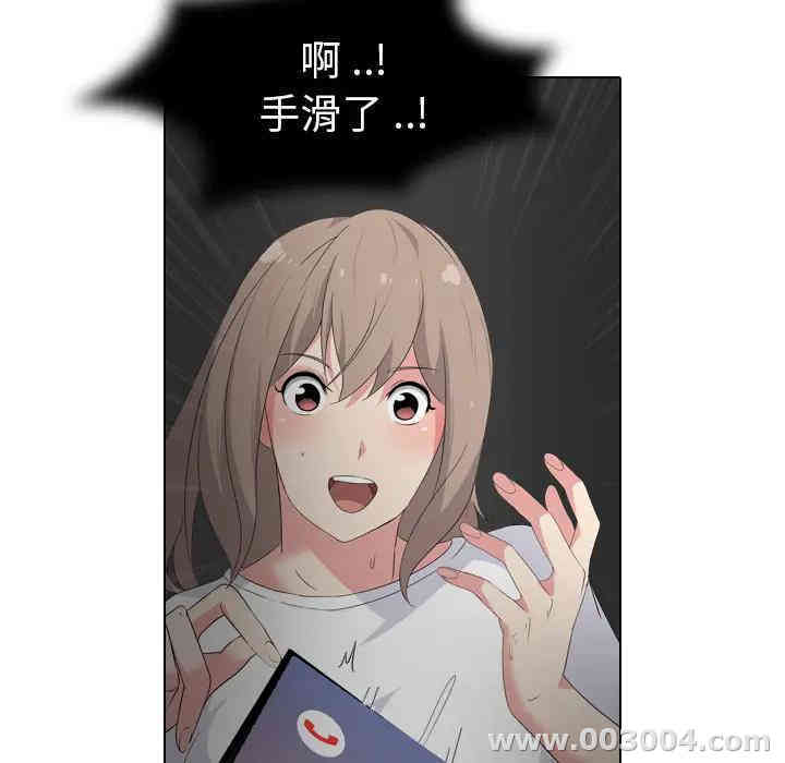 第98张