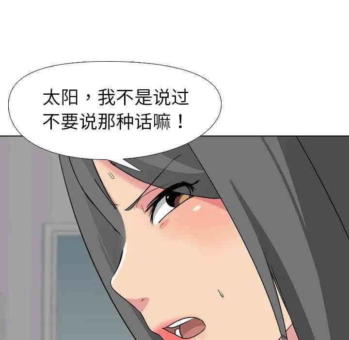 第41张