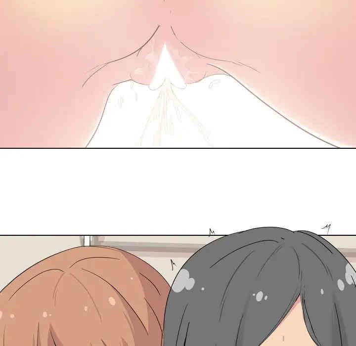 第83张