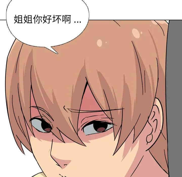 第85张