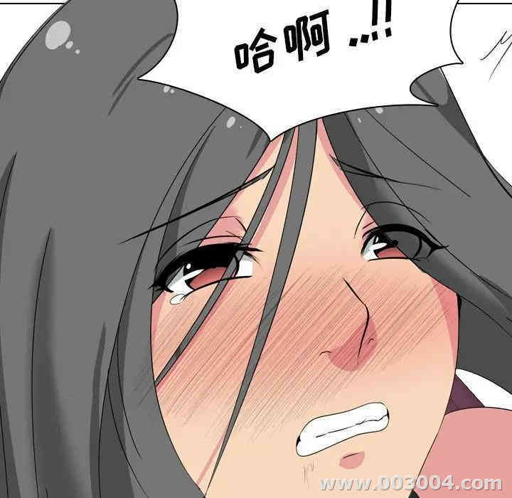 第92张