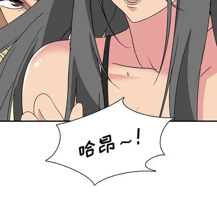 第94张