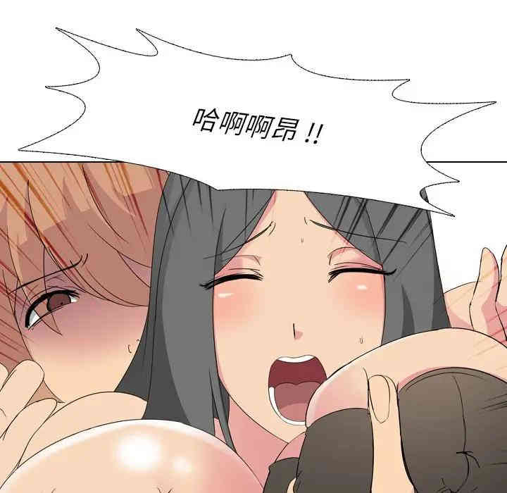 第99张